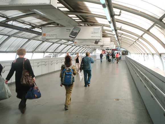 駅